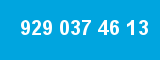 929 037 46 13 929 037 46 13